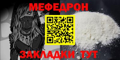 кокс Ливны