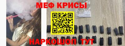 кокс Ливны