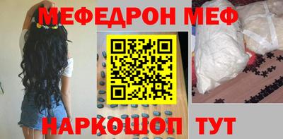 кокаин перу Ликино-Дулёво