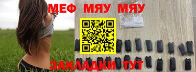 МДМА Лесосибирск