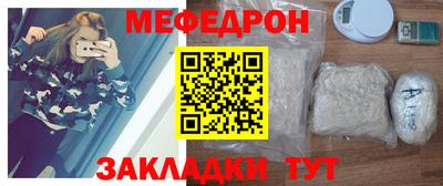 кокс Ливны