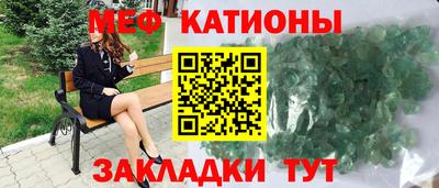 МДМА Лесосибирск