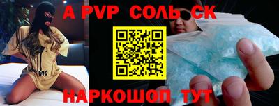 кокаин перу Ликино-Дулёво
