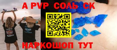 кокаин перу Ликино-Дулёво