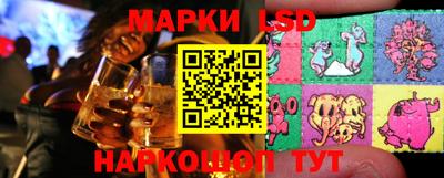 МДМА Лесосибирск