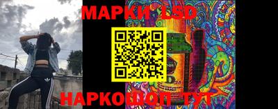 МДМА Лесосибирск
