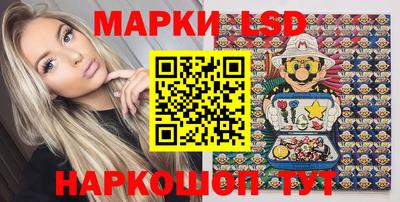 кокс Ливны