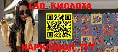 кокс Ливны