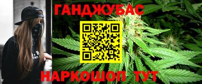 МДМА Лесосибирск