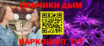 кокаин перу Ликино-Дулёво