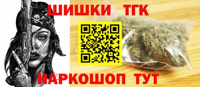 МДМА Лесосибирск