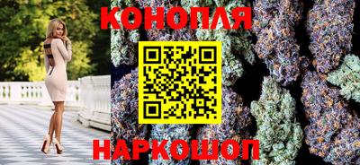 МДМА Лесосибирск