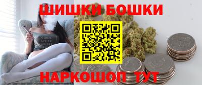 МДМА Лесосибирск