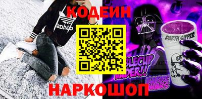 кокаин перу Ликино-Дулёво