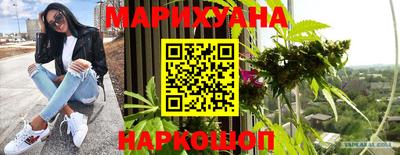кокс Ливны