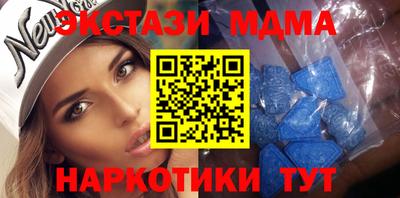 кокаин перу Ликино-Дулёво