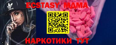 кокаин перу Ликино-Дулёво