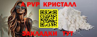 МДМА Лесосибирск