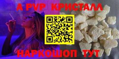 МДМА Лесосибирск