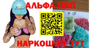 МДМА Лесосибирск