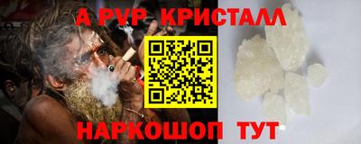 кокаин перу Ликино-Дулёво