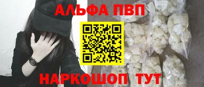 кокаин перу Ликино-Дулёво