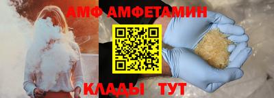 кокс Ливны