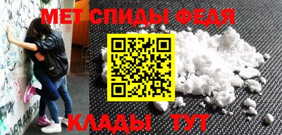 МДМА Лесосибирск