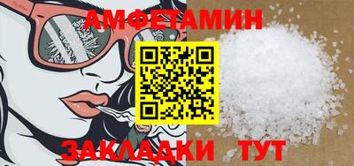 кокс Ливны