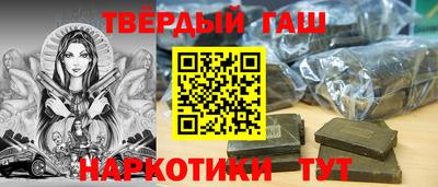 МДМА Лесосибирск