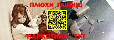 кокс Ливны