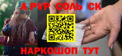 кокаин перу Ликино-Дулёво