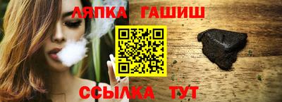 МДМА Лесосибирск