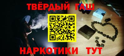 кокаин перу Ликино-Дулёво