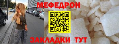 кокаин перу Ликино-Дулёво