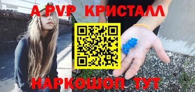 МДМА Лесосибирск