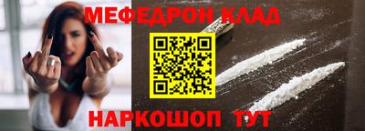 кокаин перу Ликино-Дулёво