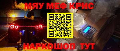 кокаин перу Ликино-Дулёво